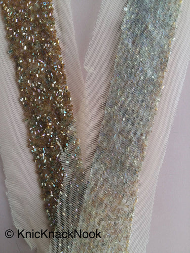 Beige Net Trim With Gold / Copper Beads Embellishments - 200317L199/ 200
